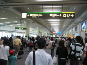 L'aéroport de Naha