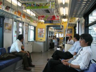 Monorail de Naha