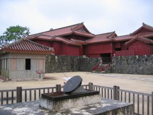 Le château de Shuri à Okinawa
