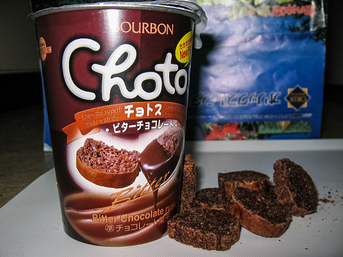 Chotos (Bourbon)