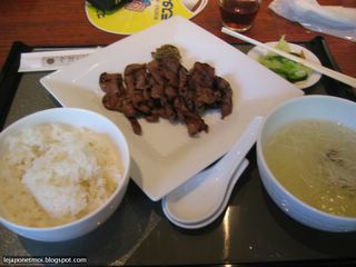 Sendai : Gyutan langue de bœuf 仙台・牛タン