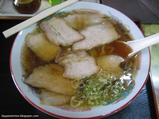 Kitakata Ramen くるくる軒・喜多方ラーメン