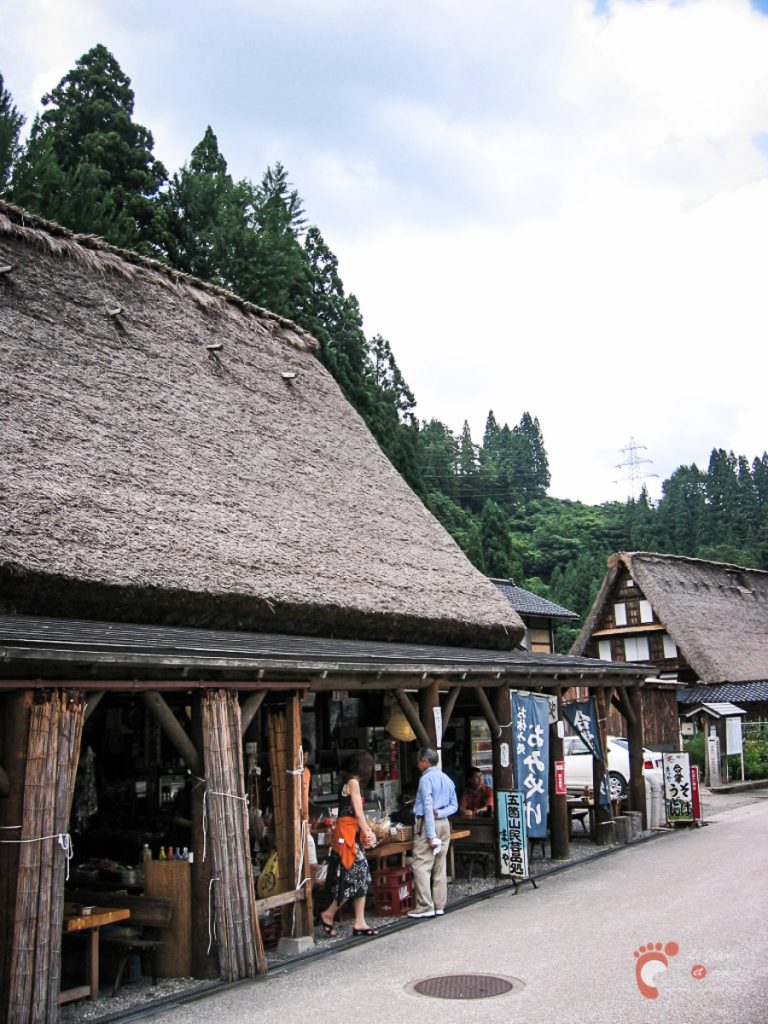 Le village de Ainokura