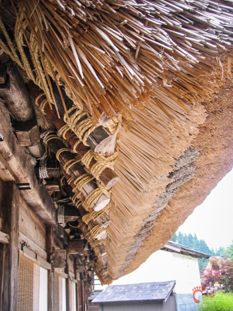 Le village de Ainokura