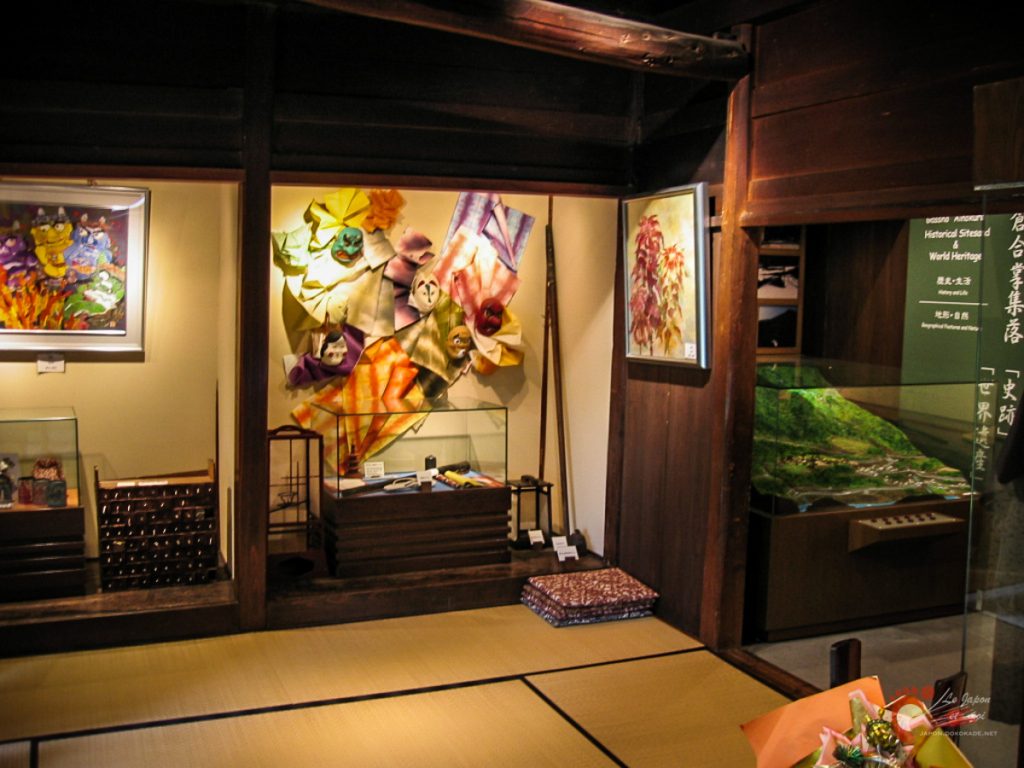 Le village de Ainokura