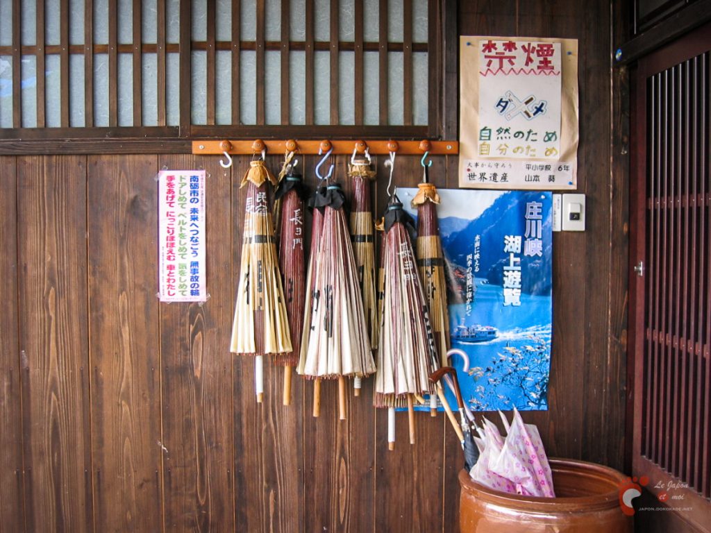 Le village de Ainokura