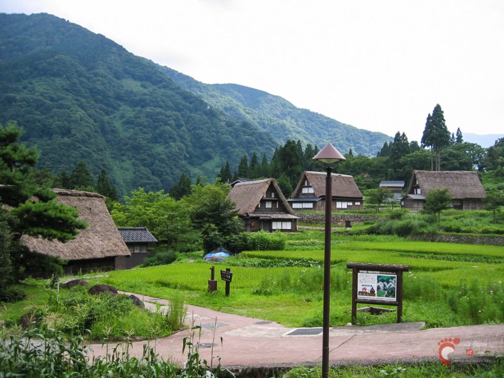 Le village de Ainokura