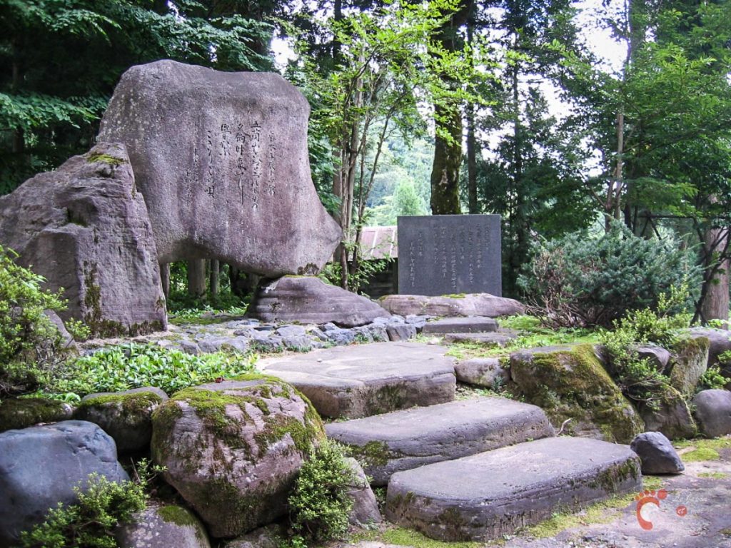Le village de Ainokura