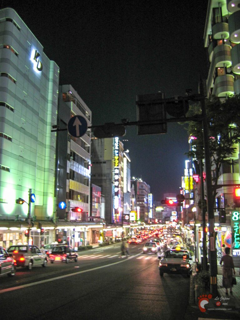 Dans les rues de Kanazawa