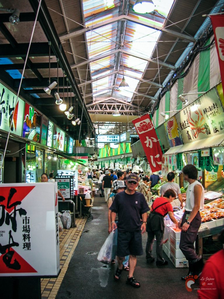 Le marché aux poissons de Omicho à Kanazawa
