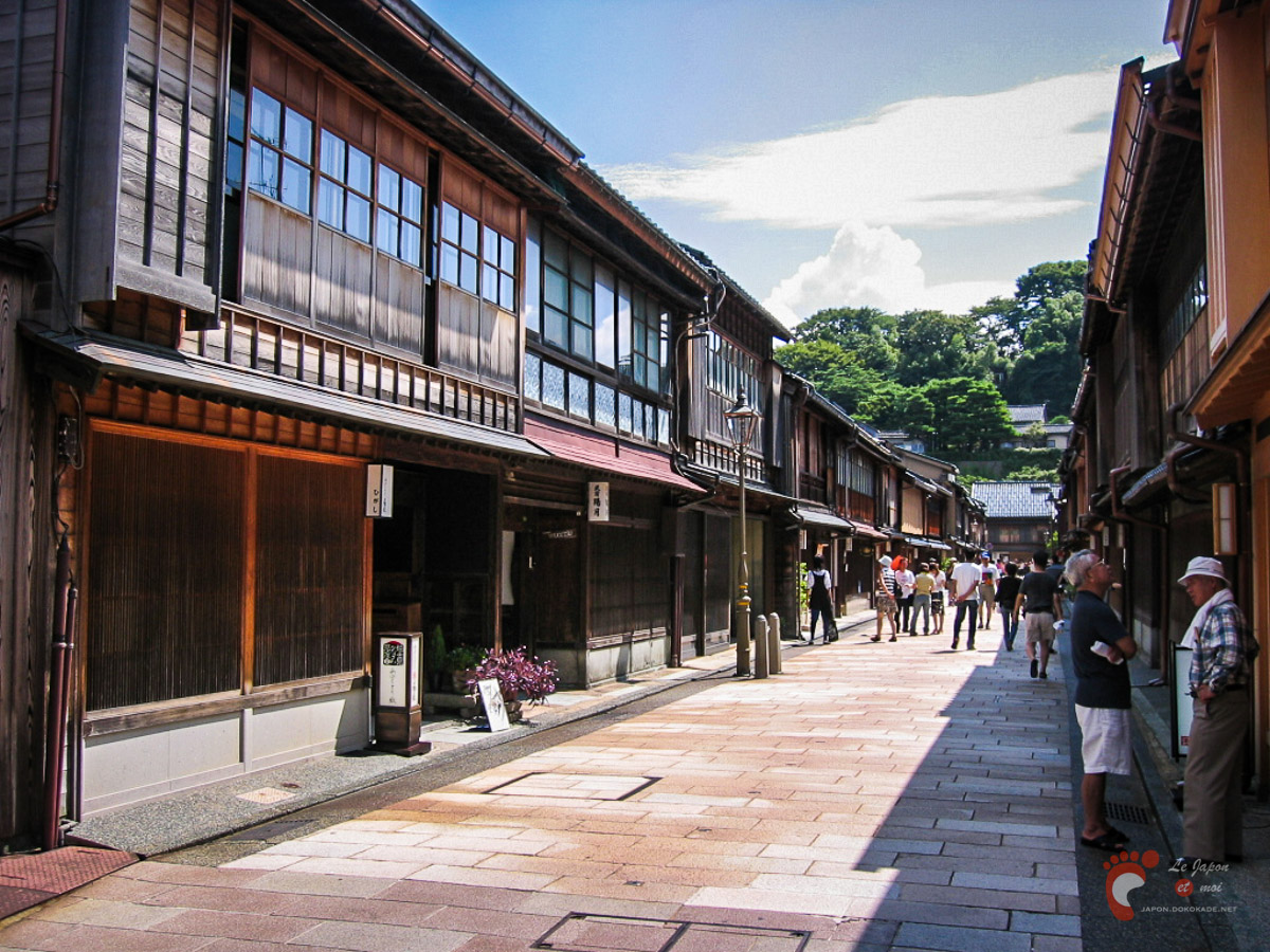 Kanazawa : Shima et Higashi Kuruwa ひがし茶屋街の志摩