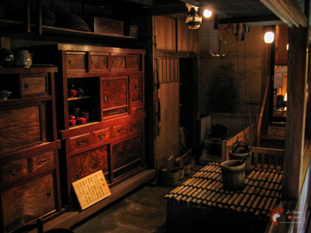 Les cuisines de la maison de thé Shima