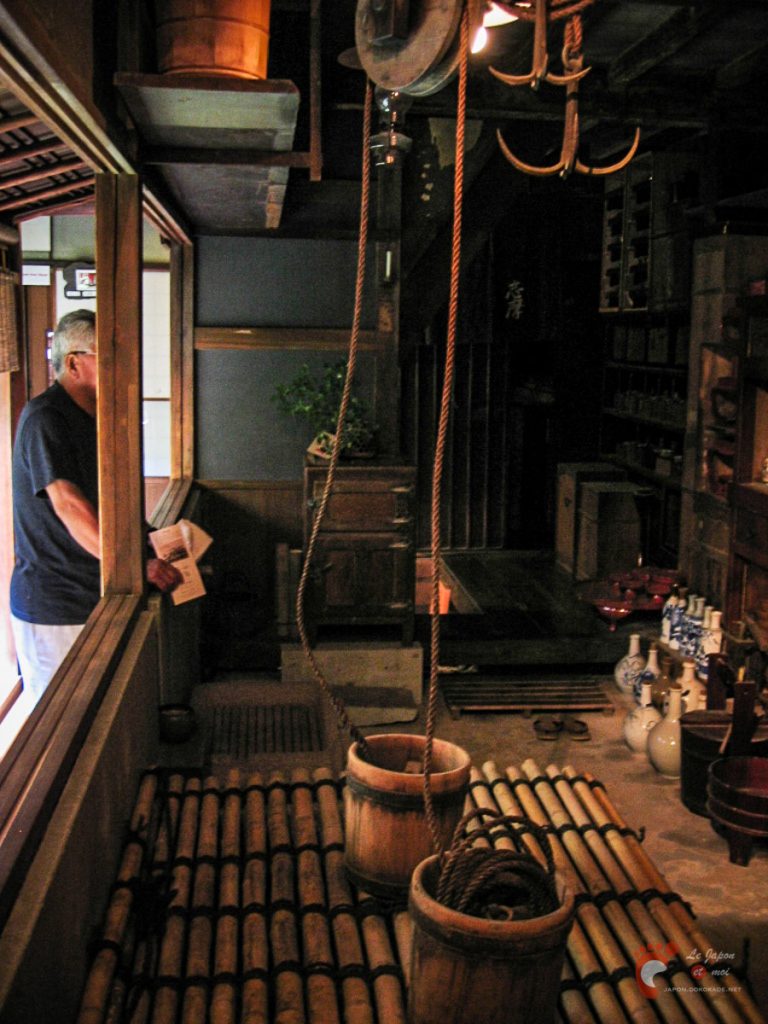 Les cuisines de la maison de thé Shima