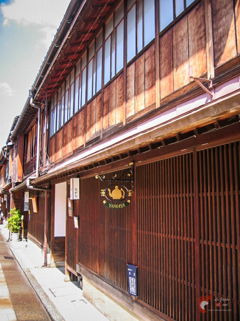 Maison de thé dans Higashi Chaya