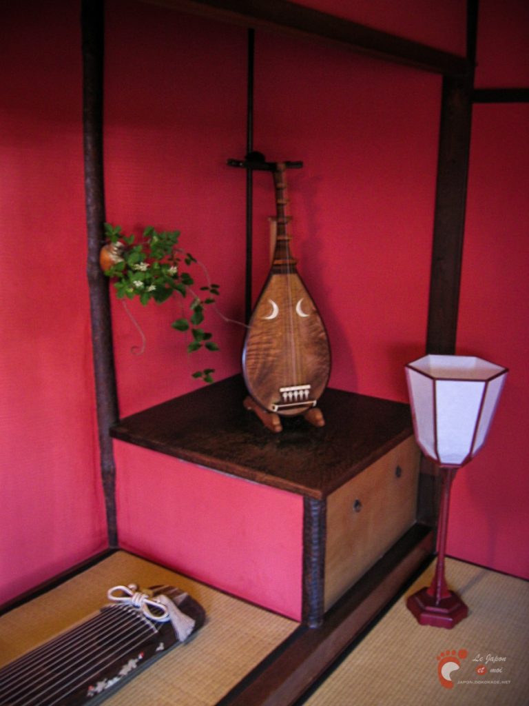 Intérieur de la maison de thé Shima