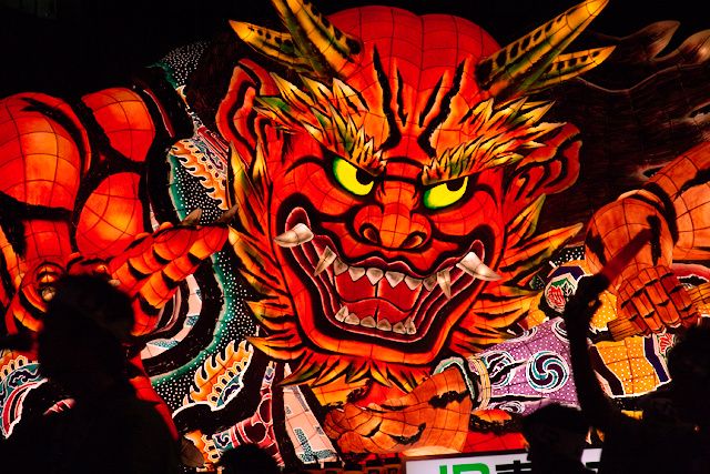 Festival Nebuta d’Aomori 青森ねぶた祭