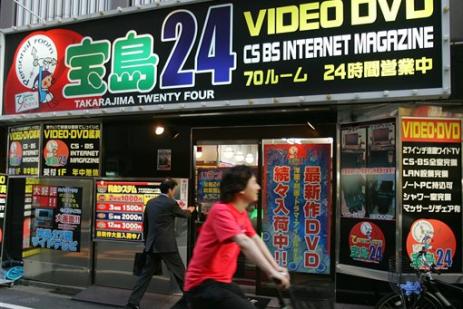 La précarité des jeunes au Japon