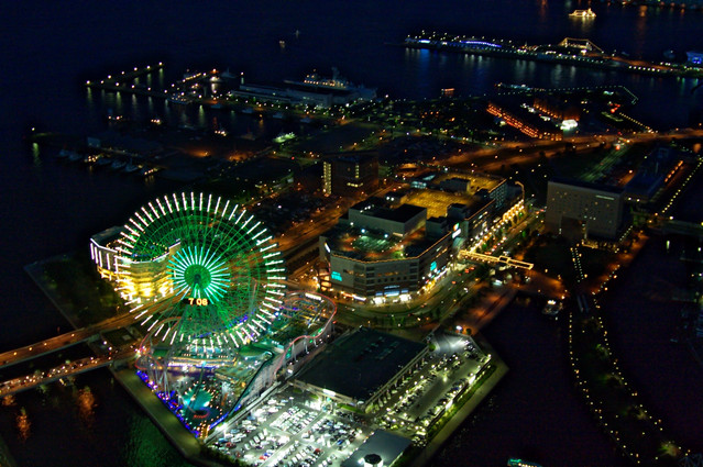 Depuis la Yokohama Landmark Tower