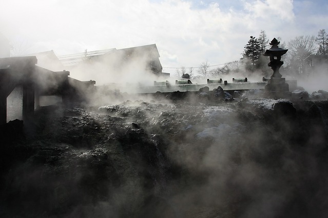 Kusatsu 草津温泉