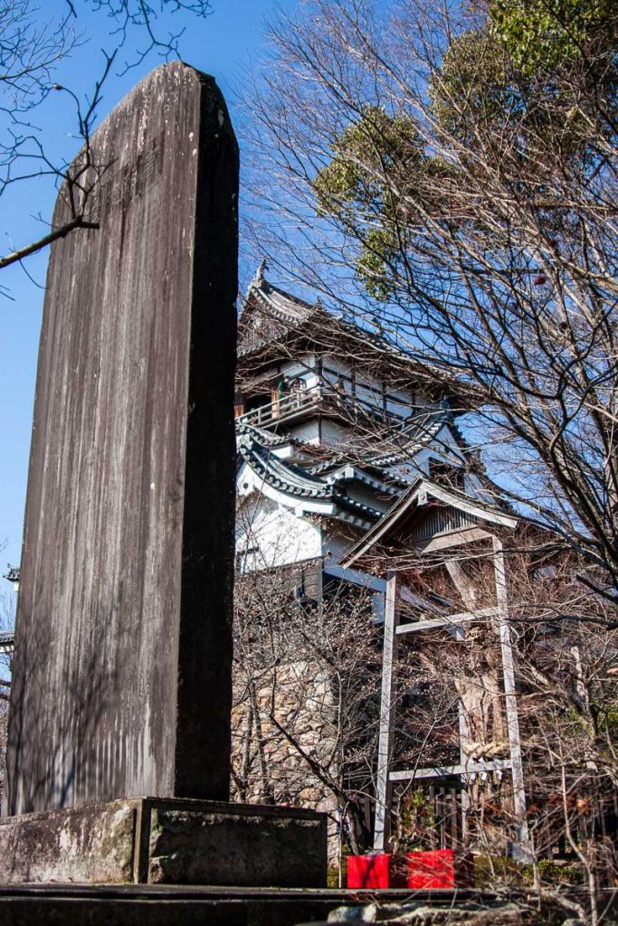 Château d'Inuyama