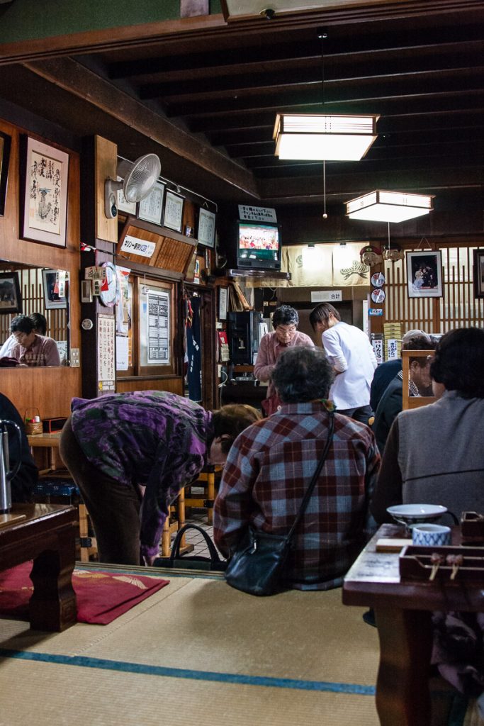 L'intérieur du restaurant Matsuno-ya - Inuyama