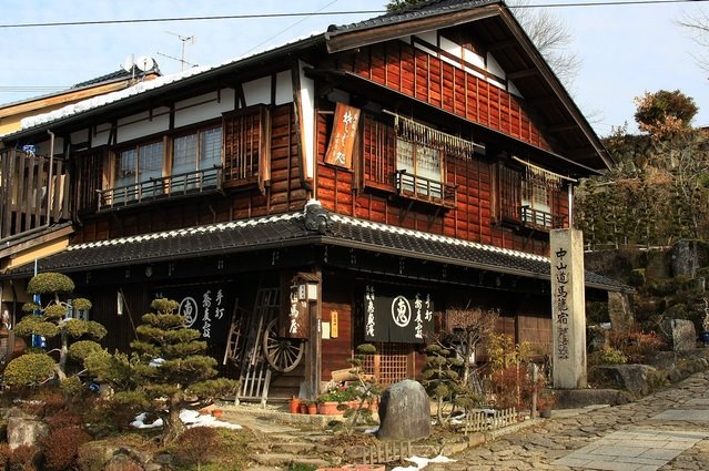 Nakasendo : Magome 馬籠宿
