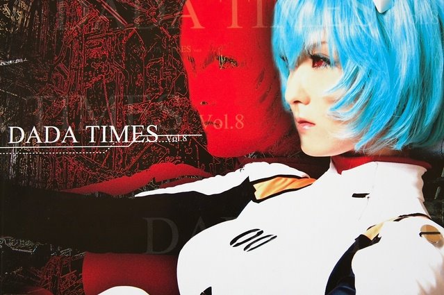 Cosplay Rei Ayanami