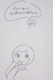 Note de cours 001