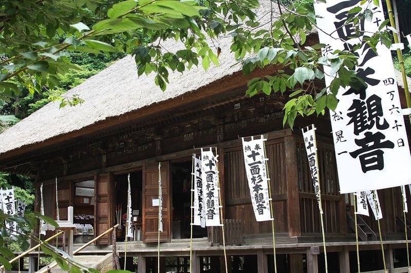 Kamakura : Sugimotodera 杉本寺