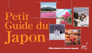 Petit guide gratuit du Japon en français