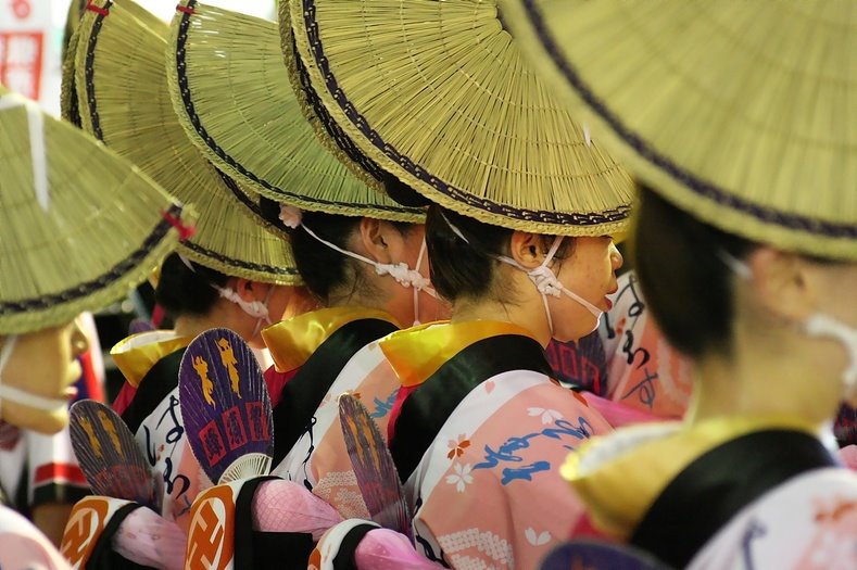 Tokushima : Festival Awa Odori 徳島阿波おどり