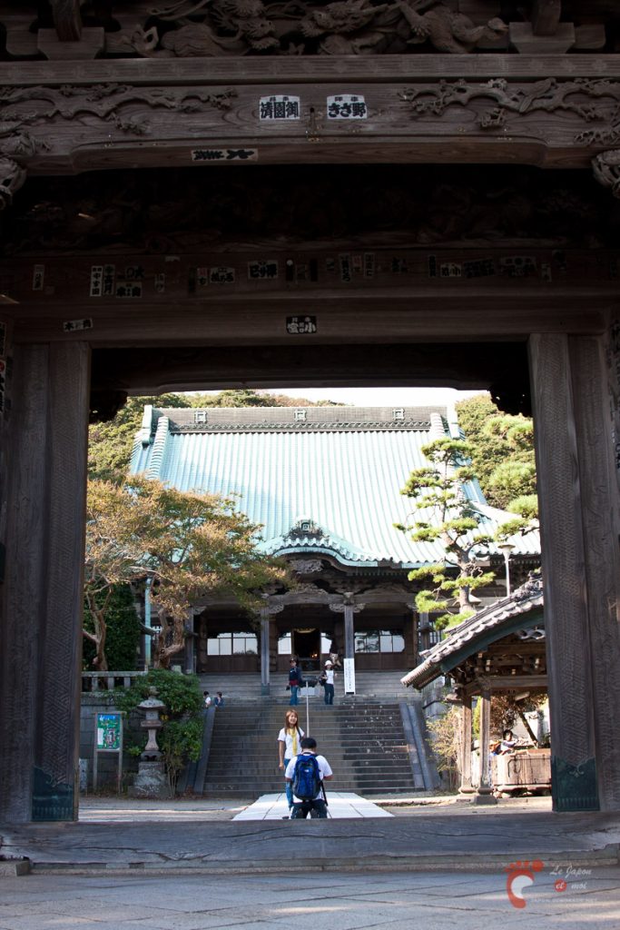 Temple Ryûkô-ji