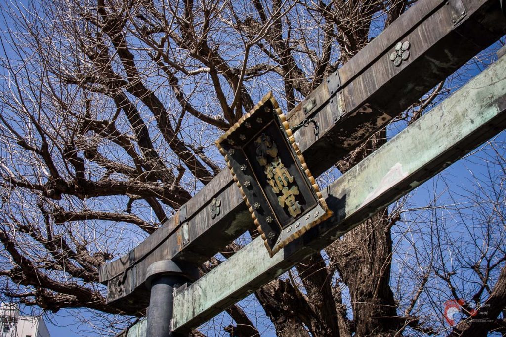 Sanctuaire Yushima Tenjin près d'Ueno