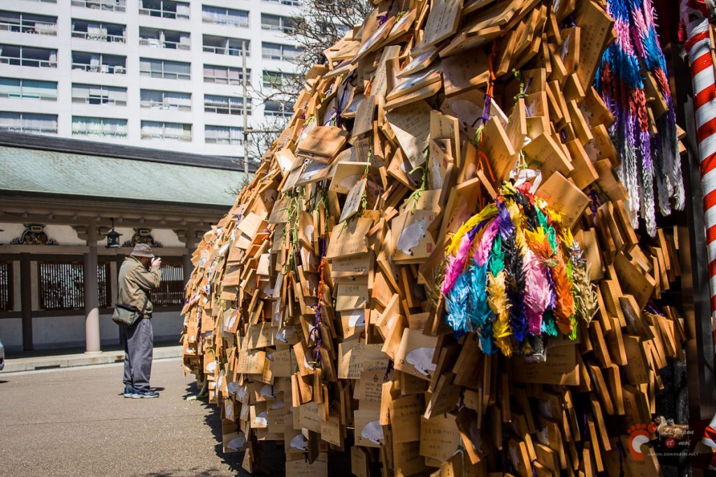 Sanctuaire Yushima Tenjin près d'Ueno