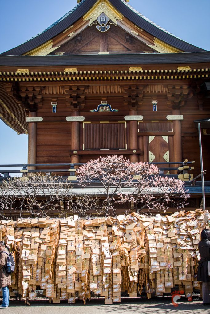 Sanctuaire Yushima Tenjin près d'Ueno