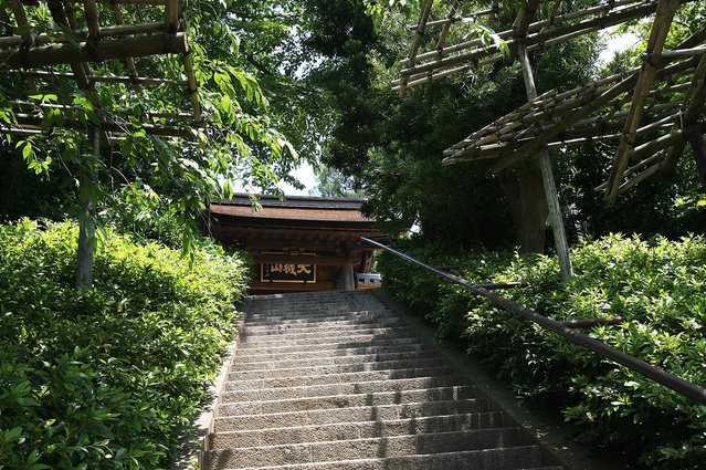 Kamakura : Unchozenan et environs 北鎌倉と雲頂禅庵