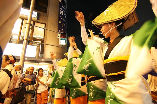 Kagurazaka : Awaodori 神楽坂の阿波おどり