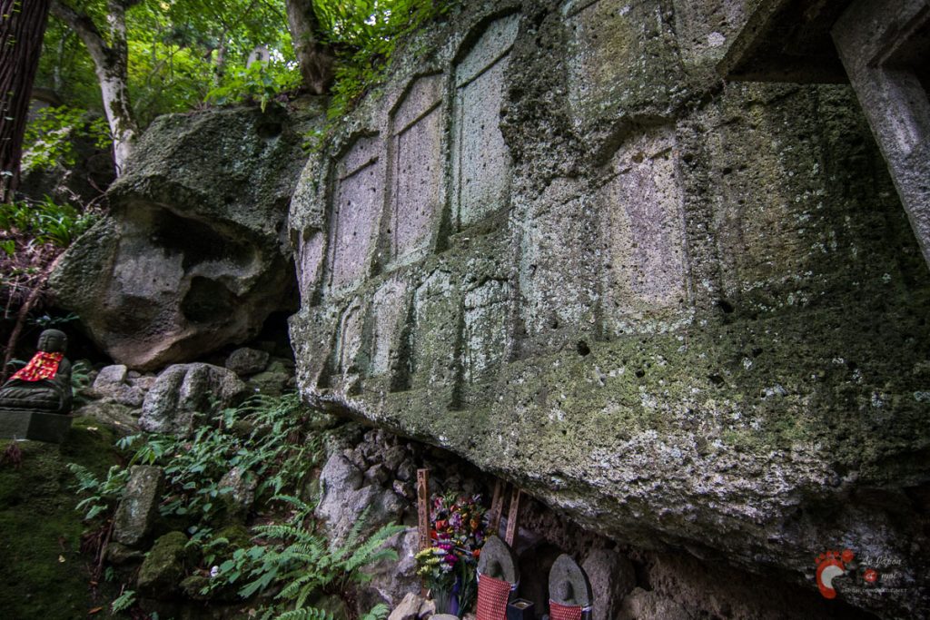 Dans les allées de Yamadera