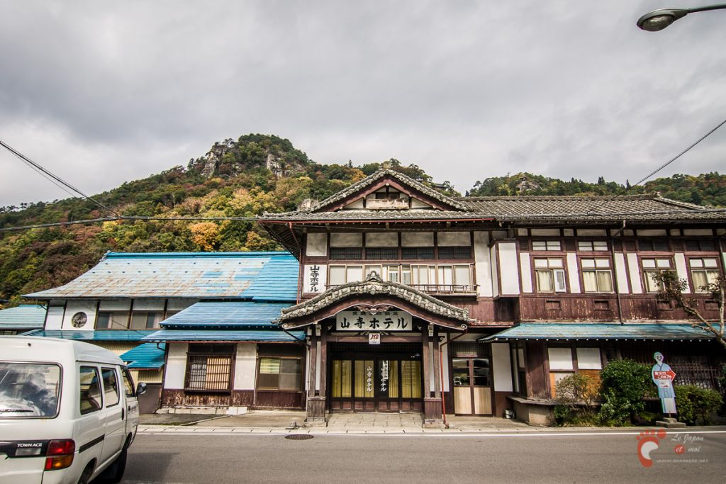 Village de Yamadera