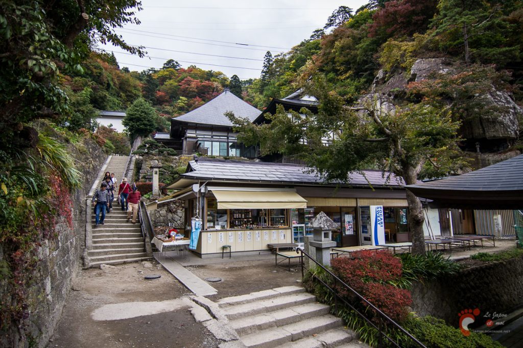 Le complexe de Yamadera