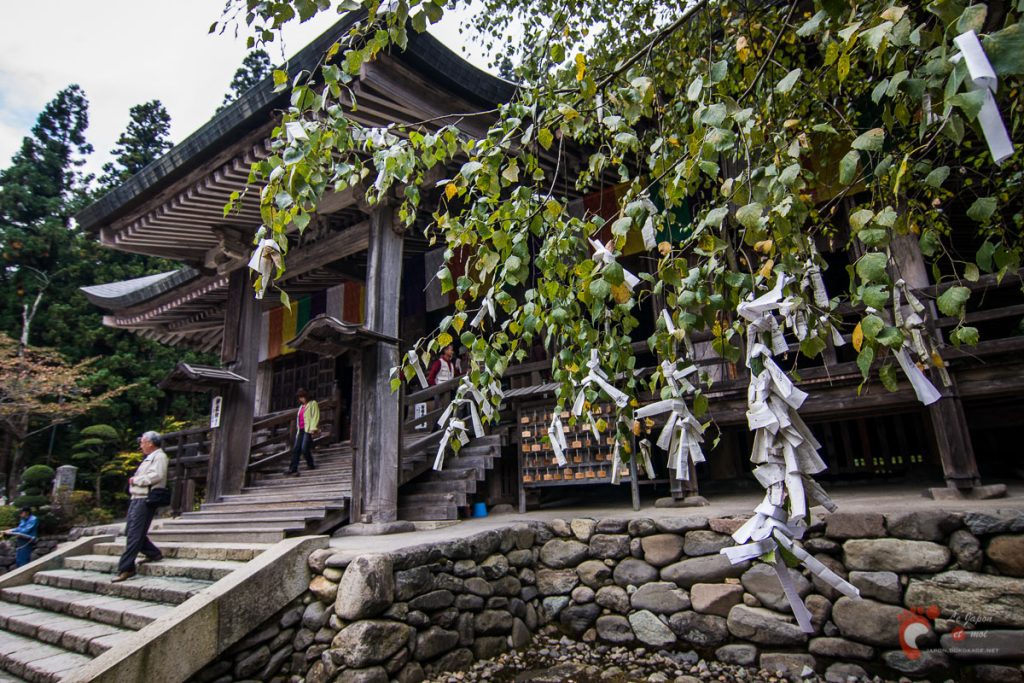 Yamadera - Omikuji au Konpon-chûdô