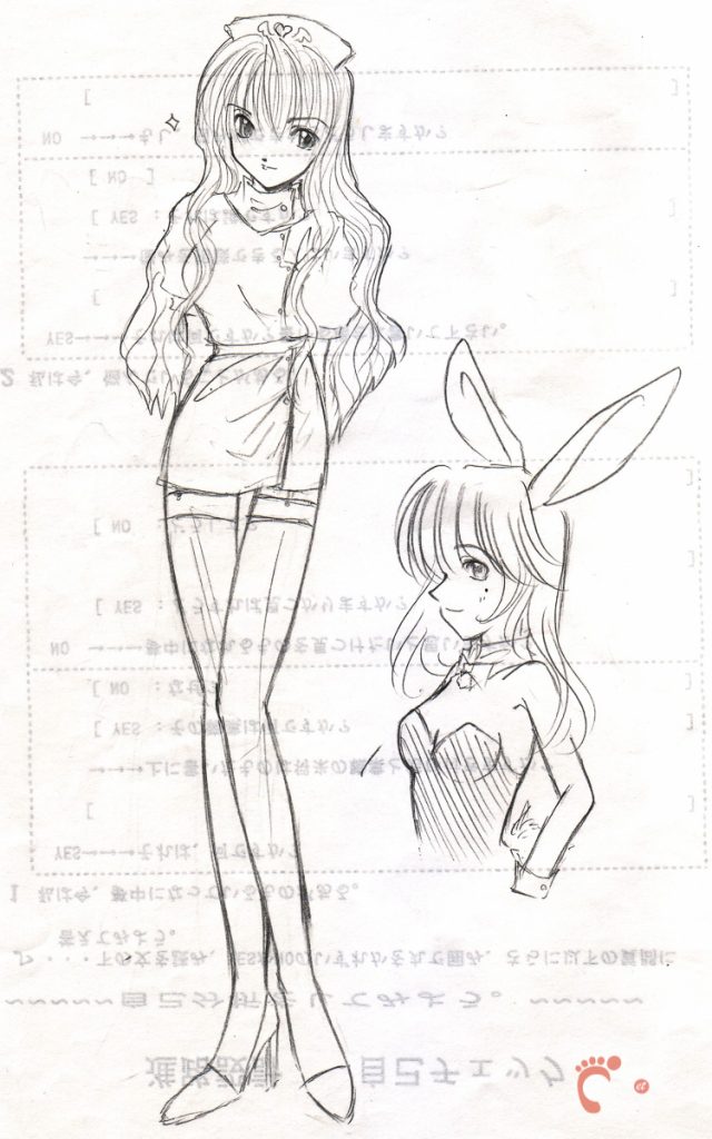 Nurse et Bunny Girl - Dessins d'un lycéen japonais