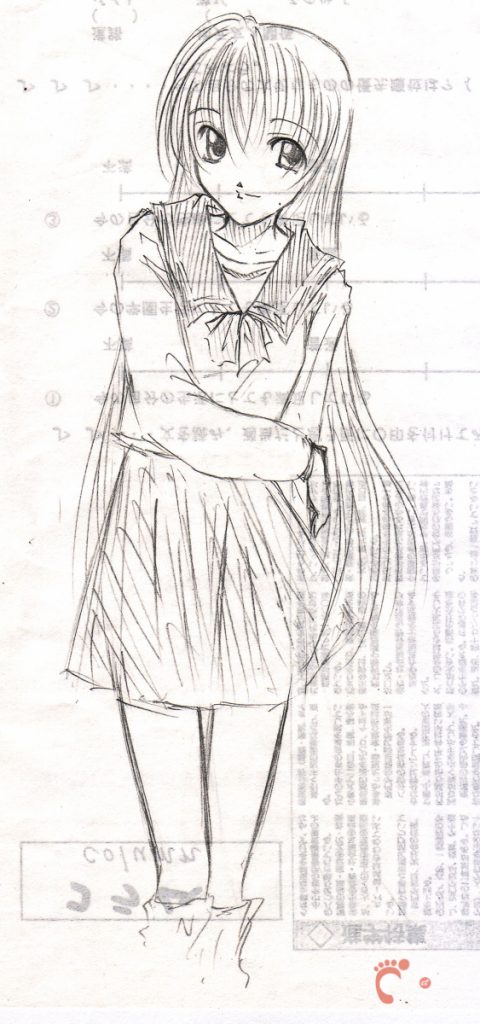Sailor fuku - Dessins d'un lycéen japonais