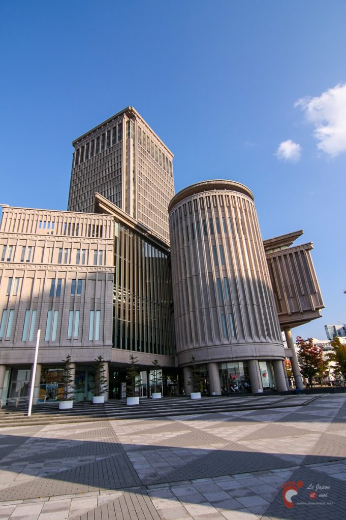 Yamagata - Kajô-Central 霞城セントラル