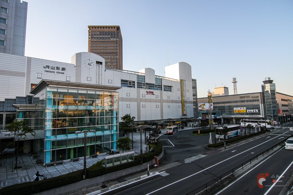Gare JR de Yamagata