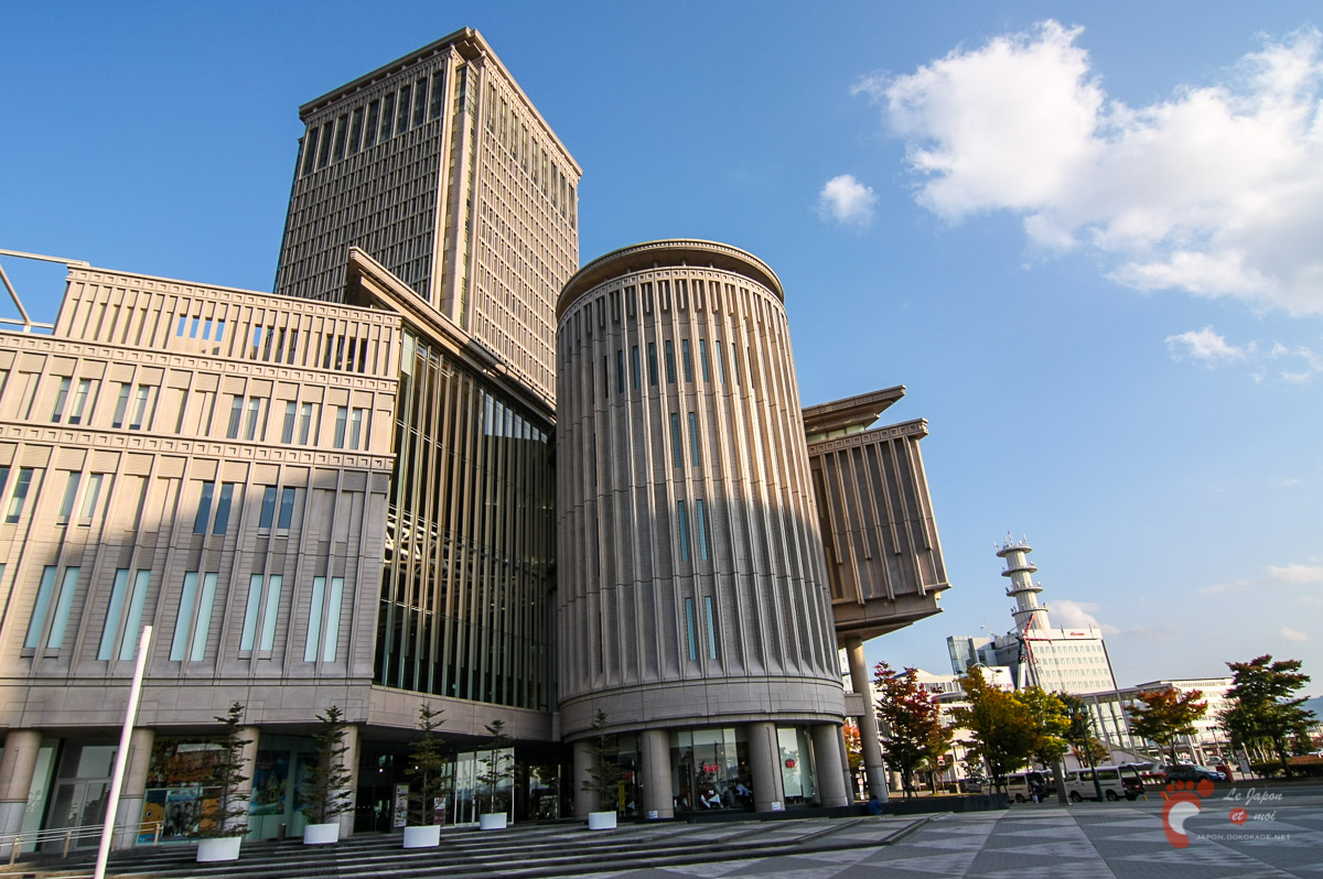 Yamagata – Centre-ville 山形のプチ散歩