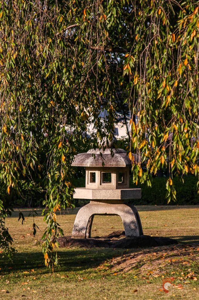 Yamagata - Kajô-Kôen 霞城公園