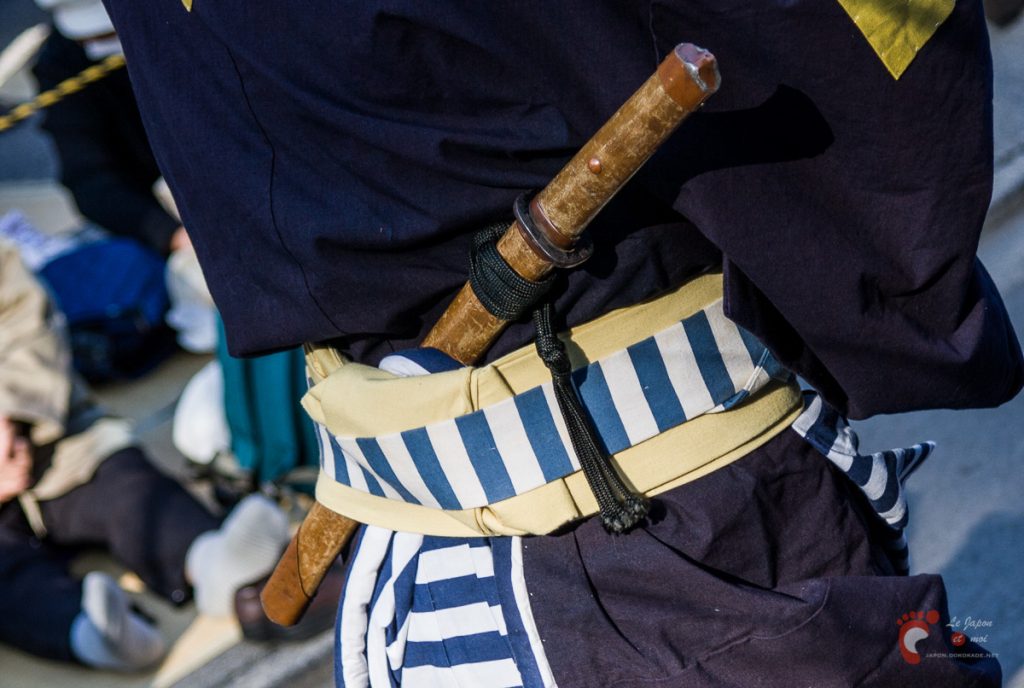 Hakone Daimyo Gyoretsu