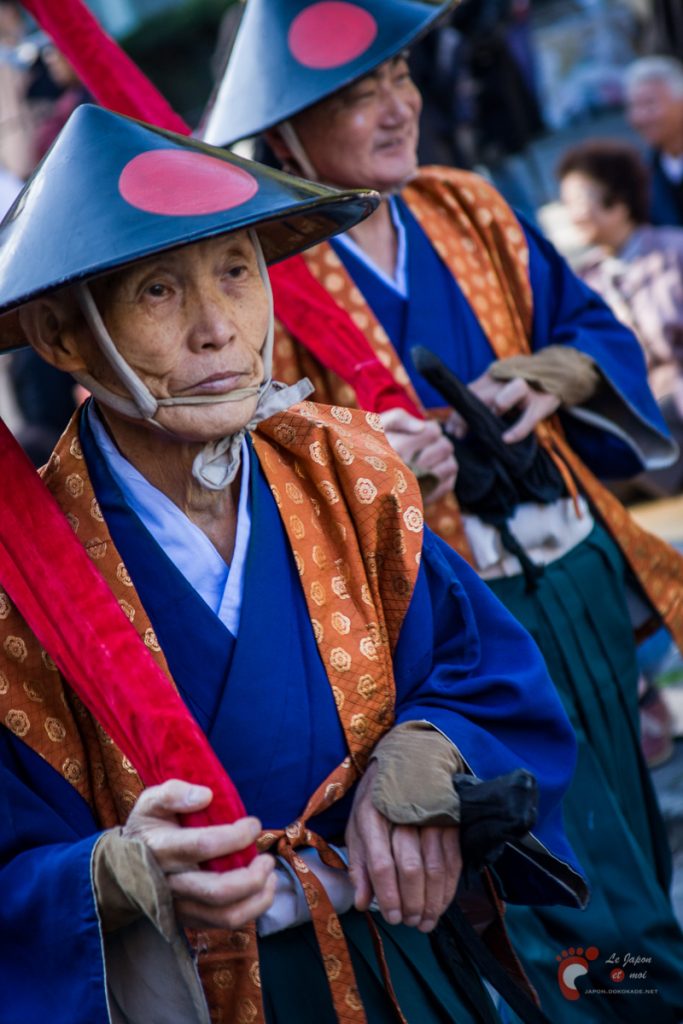 Hakone Daimyo Gyoretsu