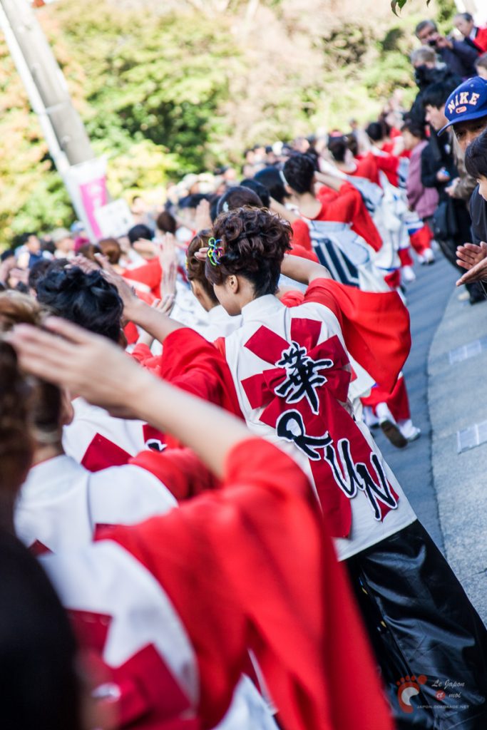Hakone Daimyo Gyoretsu